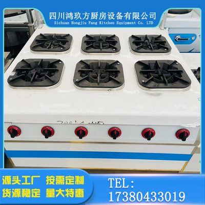 鴻玖方