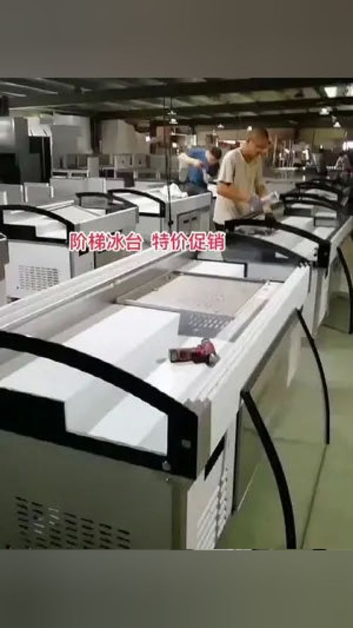 餐飲設備 商用廚具 酒店廚房設備 餐飲創業 廚房排煙