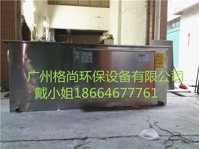 南寧餐飲廚房油水分離器/工廠食堂油水分離器 _供應信息_商機_中國環保在線