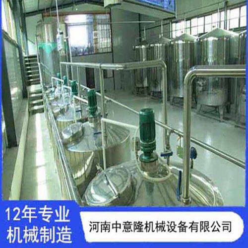 新品定制 草莓汁飲料生產設備 整套全自動飲料加工機器