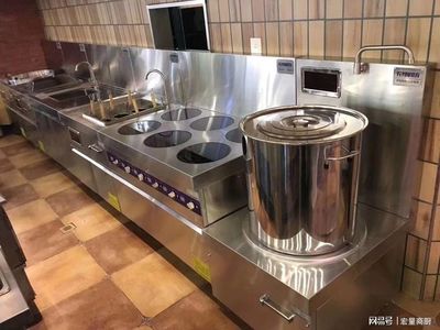 餐飲食堂廚房設備廚具安全使用規范(中)