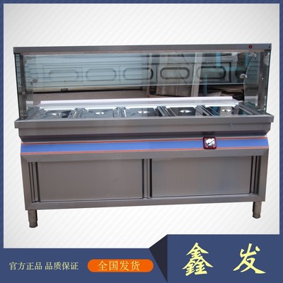524鑫發保溫售飯臺炊事設備 油煙凈化器一體機圖片_高清圖_細節圖-臨淄區朱臺鎮鑫發廚房設備廠