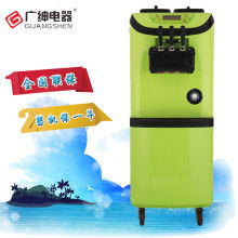 2017食品 飲料生產(chǎn)線價格 報價 食品 飲料生產(chǎn)線批發(fā) 
