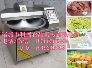 香腸斬拌機 丸子斬拌機 小型斬肉機 肉類斬拌機