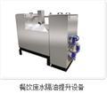 山東優質輕質潛水排污泵廠家飛力介紹其產品優勢_泵-123查分類商機