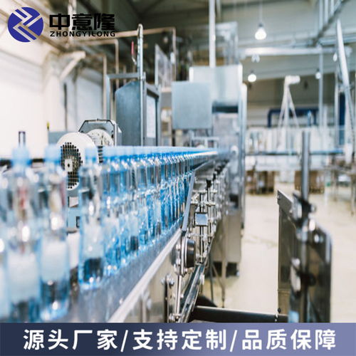 杏皮茶飲料加工設(shè)備時產(chǎn)4000瓶菊花涼茶飲料生產(chǎn)線